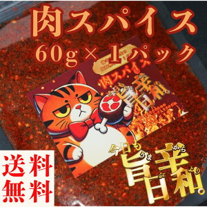 肾ˁy|haBiXpCXjhx2@60gzS hؐ搶 h  XpCX h hq h h h ܖ  gbsO yY n قƂ