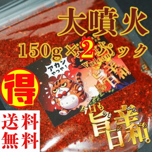 肾ˁy|haBi啬΁jhx4@150g×2pbNz S hؐ搶 h  XpCX h hq h h h ܖ  gbsO yY n 