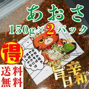 肾ˁy|haBijhx1 150g×2pbNzS hؐ搶 h  XpCX h hq h h h ܖ  gbsO yY n ق