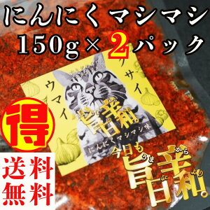 肾ˁy|haBiɂɂ}V}Vjhx2@150g×2pbNz S hؐ搶 h  XpCX h hq h h h ܖ  gbsO yY