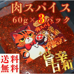 肾ˁy|haBiXpCXjhx2@60g×3pbNzS hؐ搶 h  XpCX h hq h h h ܖ  gbsO yY n 