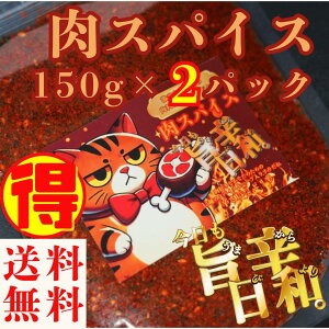 肾ˁy|haBiXpCXjhx2@150g×2pbNzS hؐ搶 h  XpCX h hq h h h ܖ  gbsO yY n