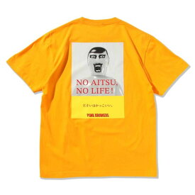 PUNK DRUNKERS (パンク・ドランカーズ) NO AITSU NO LIFE.TEE - D.YELLOW