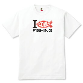 【釣りバカTシャツ】釣り人生をこのフィッシングウェアで「I LOVE FISHING」送料無料」WHT