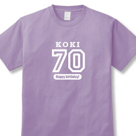 【古希お祝い、70歳Tシャツ】「アメカジ風」MOB