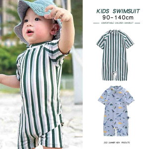  j̎q {[CY@̎q boy xr[ I[C@Lbvt@ OJbg Ăh~ qp ǂ ݂ 킢 Ԃ@90 100 110 120 130 140cm