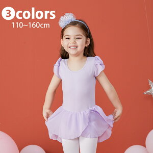  oGI^[h qp oGߑ ̎q Xibv{^ LbYEFA ̑ _X K Xe[Wߑ XJ[g bX ̎q qI^[h LbYEFA LbYp 