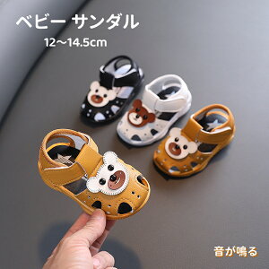  xr[ T_ ėp xr[V[Y j̎q qC cC  LbY  Jt ܐی cp Ԃ  ̎q  }WbNe[v  ʋC