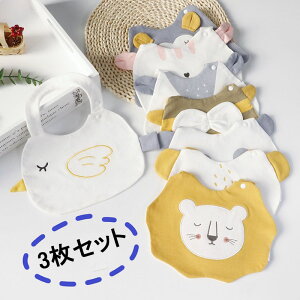  X^C 3Zbg 悾ꂩ HGv j̎q ̎q xr[X^C Ԃ ru  Rbg V Hp z ʋC oYj ۈ牀  Mtg v[g