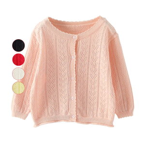  qJ[fBK { jbg q gbvX LbY ̎q OJ Z[^[ g \  qǂhX LbYtH[} { qǂ qhX yV ܎O