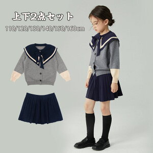  q 2_Zbg J[fBK@XJ[g ㉺Zbg WPbg@؍t@V i o t H G  ̎q tH[}X[c ZbgAbv  \ 