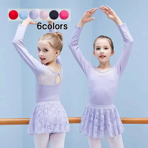  oGI^[h qp @2_Zbg XJ[g LbY oGߑ ̎q Xibv{^ LbYEFA ̑ _X K Xe[Wߑ Vv s[X bX s