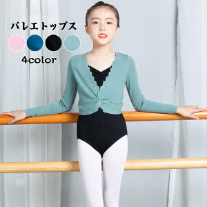  oG{@oGgbvX qp  LbY oGߑ ̎q oGpi LbYEFA ̑ _X K Xe[Wߑ Vv bX 120 130 140 150 160cm