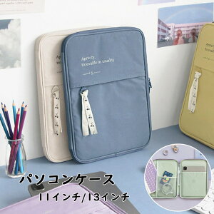  p\RP[X p\RobO 킢 PCP[X ؍ m[gp\R Ci[ obO یP[X  11C` 13C` obO u[tP[X p\RP[X Jo PCo