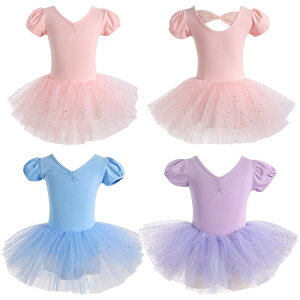  oGI^[h qp oGߑ ̎q Xibv{^ LbYEFA ̑ _X K Xe[Wߑ bX ̎q qI^[h LbYEFA LbYp JWA