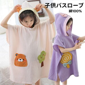 qoX[u K[[  xr[oX^I 100 t[ht xr[oX^I q LbY CObY oYj }g xr[oX[u xr[oX^I C ^I