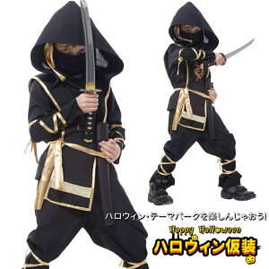  nEB ߑ q E RXv j̎q ̎q ㉺Zbg qp nEB Ԃ  RX`[ nEB[ߑ LbY cosplay RX`[ nEB 