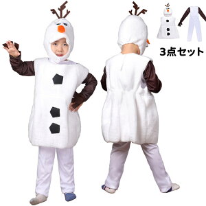  nEB ߑ q Ⴞ RXv xr[ ̎q j̎q qp nEB Ԃ  Ⴞ RX`[ nEB[ߑ LbY RXv cosplay RX`