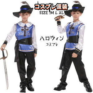  nEB ߑ q vX q RXv j̎q ̎q ㉺Zbg qp nEB Ԃ  RX`[ nEB[ߑ LbY cosplay RX`[ n