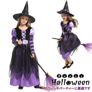  nEB ߑ q }WbN ̈ߑ RXv xr[ ̎q s[X qp nEB Ԃ  RX`[ nEB[ߑ LbY RXv cosplay 