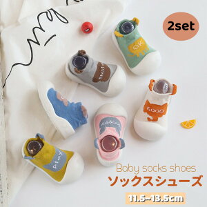 2 tA\bNX C xr[V[Y Xj[J[ [V[Y LbY C ~ 킢 oYj Xbp Ԃ LbY q j  H t ČC ʋC V  