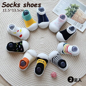 2 tA\bNX C xr[V[Y Xj[J[ [V[Y LbY C ~ 킢 oYj Xbp Ԃ LbY q j  H t ČC ʋC V  