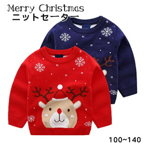 q Z[^[ NX}X jbgZ[^[ j̎q ̎q NX}Xߑ qǂ AE^[EFA JWA g qǂ AE^[EFA JWA g  J[fBK v[