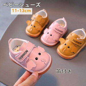  xr[V[Y qC cC  LbY  Ԃ Jt Ԃ  ̎q j̎q  }WbNe[v  WjA tHC EȒP _炩 o