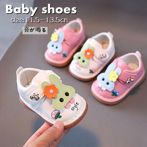  xr[V[Y qC cC  LbY  Ԃ Jt Ԃ K[  ̎q baby shoes  }WbNe[v  WjA tHC EȒP _