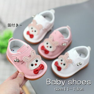  xr[V[Y qC cC  LbY  Ԃ Jt Ԃ K[  ̎q baby shoes  }WbNe[v  WjA tHC EȒP _