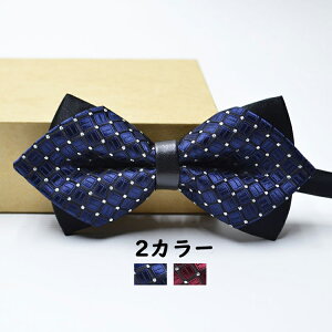 lN^C YtH[} xr[lN^C lp/qp j̎q  w Ǝ ʐ p[eB[ u[ Cbh