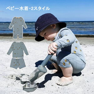 y݌ɏz j̎q {[CY@̎q@xr[ I[C@ OJbg Ăh~ qp ǂ ݂ 킢 Ԃ