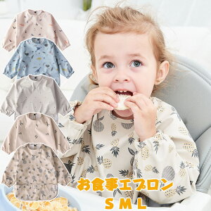 yZ[z HGv xr[ ru 6`36 Ԃ HX^C  h y XbN ۈ牀 |Pbgt Hׂڂ HpGv q ̎q j̎q