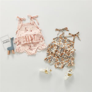 yZ[z  ̎q xr[ ㉺2_Zbg  qp ǂ ݂ 킢 Ԃ bX XCEFA s[XfUC sN 66 73 80 90 100