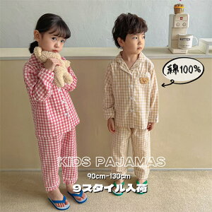 LbY pW}   [EFA K[[ j̎q 100 ̎qpW} t  H čՂ  q OJ LbYp WjA   K[[ q w n ㉺ 2_Zb