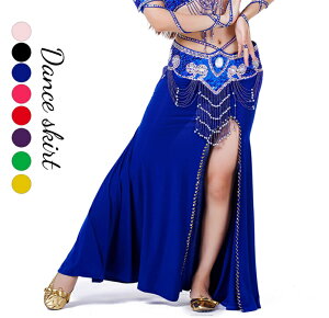 ダンススカート ( 全10色 ) エレガント スカート 衣装 レディースファッション オリエンタル フラメンコ ダンス衣装 シフォン ロング ロングスカート ダンス用品 ベリーダンスウェア 舞台衣