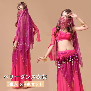 x[_Xߑ 4_Zbg Cxgߑ SgArAߑZbg gbvX XJ[g Ќ_X AW RX`[ Xe[W nEB ZbgAbv  fB[X qbvXJ