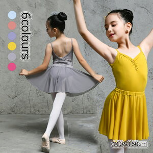  2_Zbg oGI^[h qp oGߑ ̎q Xibv{^ LbYEFA ̑ _X K Xe[Wߑ XJ[g bX ̎q qI^[h LbYEFA 