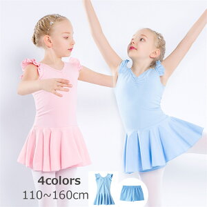  oGI^[h qp oGߑ ̎q s[X p LbYEFA ̑ _X K Xe[Wߑ XJ[g bX ̎q qI^[h LbYEFA Lb