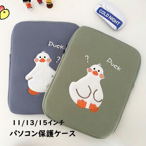  p\RP[X p\RobO 킢 PCP[X ؍ m[gp\R Ci[ obO یP[X  11/13/15C` obO u[tP[X p\RP[X Jo PCobO