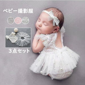 j[{[tHg QA[g 3_Zbg wAoht Baby COSTUME RX`[ RXv tHg VtHg ʐ^Be LOʐ^ Ԃ {Q oYj  zCg 