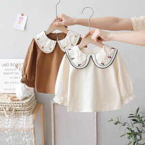 q uEX ̎q Vc gbvX  LbY Ci[  tH[} ̎q qǂ WjA   \ w   q i t zCg ؍ X