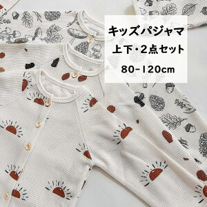  xr[pW} xr[ ㉺Zbg2_Zbg H~ g _炩 V Ԃ j̎q ̎q 80cm 90cm 100cm 110cm 120cm