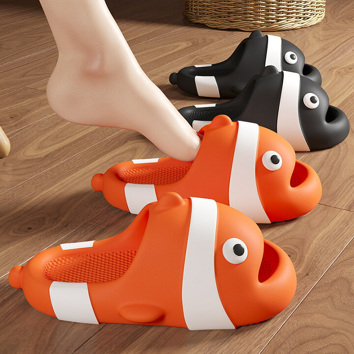marqi] スリッパ 魚の品種 面白い魚 サンダル ルームシューズ はき心地 