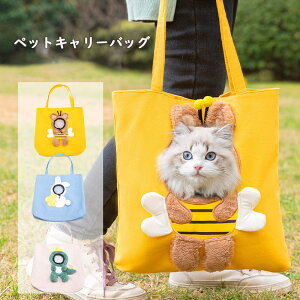  ybgpL[obO LbN g[g V_[ lR bN ܂肽ݎ[ ^ p y U AEghA Vv ybgpi p Lp q qL 