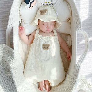 xr[ p[X Jo[I[ Xqt _uK[[ Ԃ I[C tďH  Ԃ V  j̎q ̎q 킢 59cm 66cm 73cm 80cm 90cm LOBe oYj 