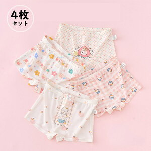  4Zbg LbY K[Y q Ci[ ̎q pc q qǂ ǂ V[c  q sN ꕔ  w Zbg