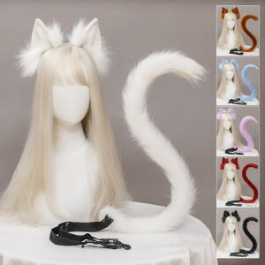  RXv ώ/KZbg nEB ˂݂ ˂ cosplay RX`[  ϑ  Cxg p[eB[ w nEB Aj}  Beߑ