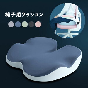  ItBXNbV zc ֎qp V[gNbV ֎qpNbV ֎qpzc   OJo[ 􂦂 ᔽ fXN[N    ʋC S