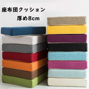  zc NbV ~` p` k  Eh tANbV ԂƂ Ȃ ֎q ۂ t[O ۃNbV ~  8cm ی^ ~zc 􂦂 